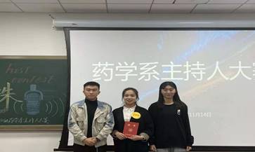 d78d9147175379b7b382ceaf76a48a5