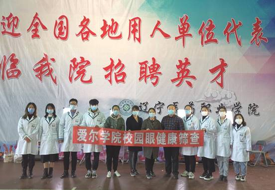 IMG_1613(20201108-152412)