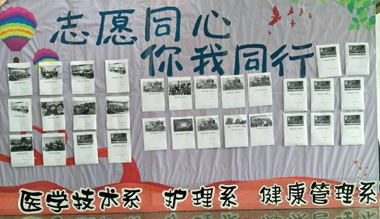 QQ图片20180716090750