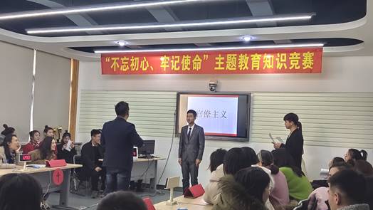 QQ图片20191129184002