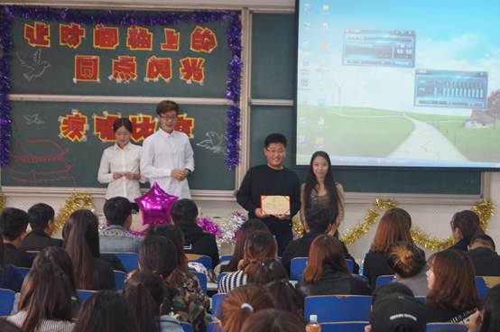 说明: E:\活动照片\2016-10-13学生会决赛\DSC02367.JPG
