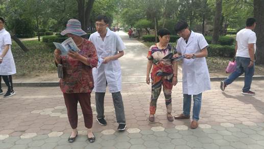 d193cef2bb97137b340d8736cc6d2d4