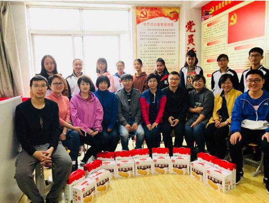 C:\Users\ADMINI~1.PC-\AppData\Local\Temp\WeChat Files\831539935558033354.jpg