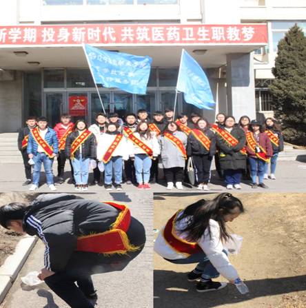 pt2018_03_07_10_36_29