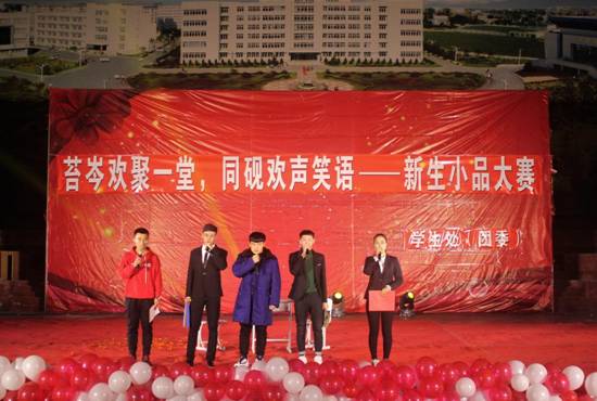 一等奖 《家长会》