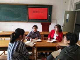 二支部：十九大支部讨论