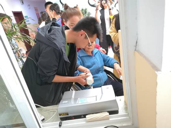 5baf893f4b3886953369053fc19226f