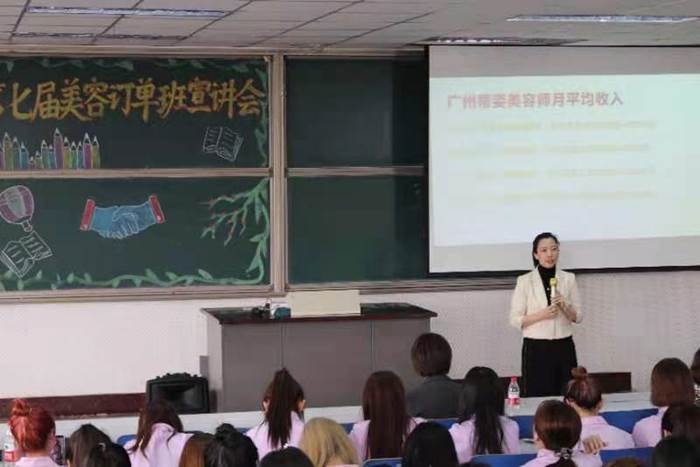 微信图片_20210326174815