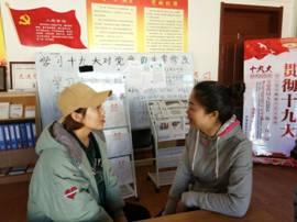 C:\Users\lenovo\Documents\Tencent Files\927111277\Image\C2C\9E73F005B309F0A83AE0181D73EE7C28.jpg