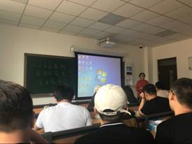 QQ图片20180525150301