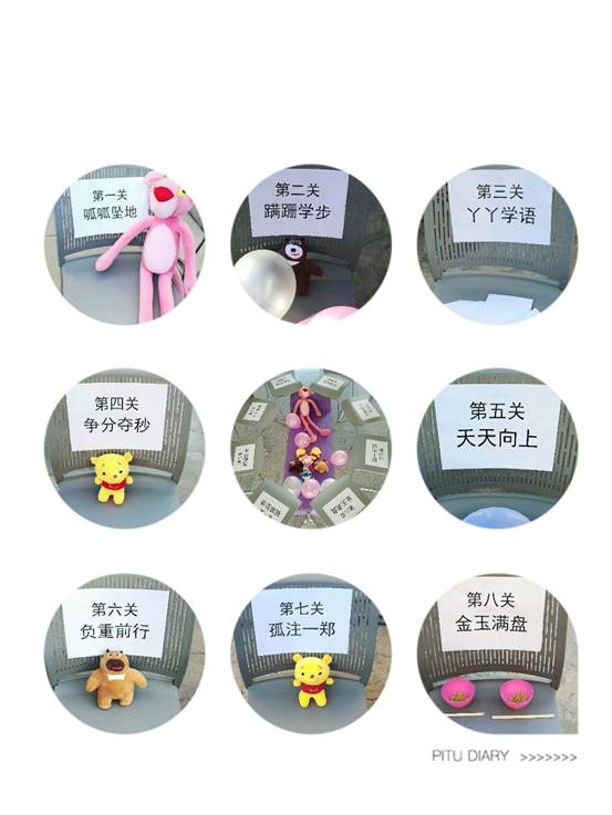 mmexport1542033731424