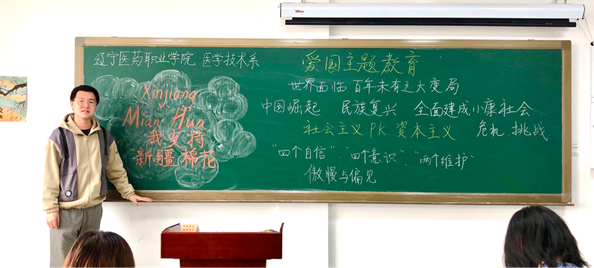 2021-03-26 17:10:46.294000