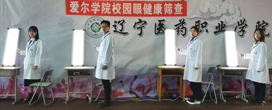 IMG_1625(20201109-093241)