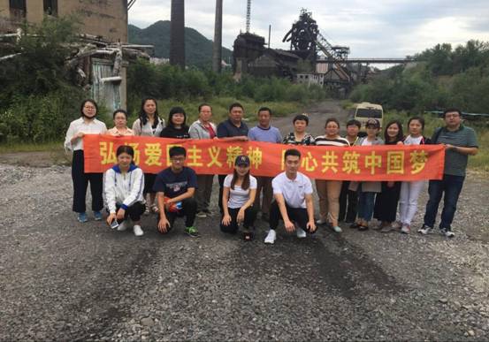 QQ图片20170828192057