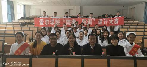 微信图片_20191104152354