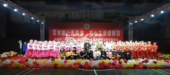 mmexport1575519320628