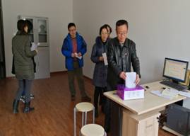 两委候选人推荐会5