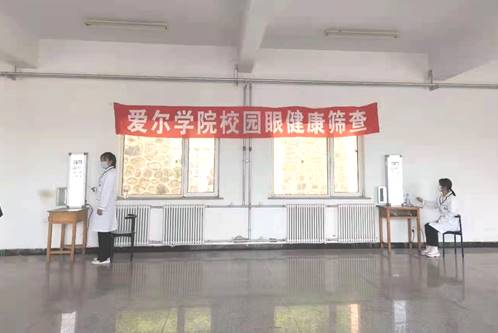 热热热